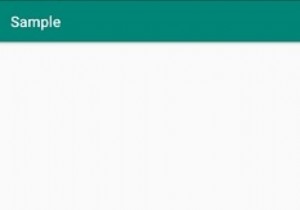 Androidでスレッドからのトーストメッセージを表示するにはどうすればよいですか？ 