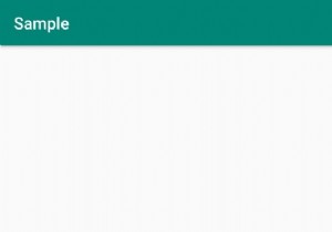 【Android開発】EditTextフィールドの値を取得する方法をサンプルコード付きで解説
