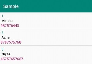 AndroidでlistViewのカスタムアダプタを追加するにはどうすればよいですか？ 
