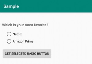 Androidでラジオグループの選択されたインデックスを取得するにはどうすればよいですか？ 
