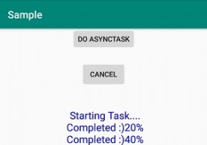 AndroidでAsyncTaskスレッドを停止する方法は？ 