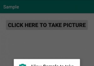 プログラムでAndroidのカメラで写真を撮る方法は？ 