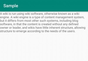 Androidのfill_parentとwrap_contentの違いとは？具体例でわかりやすく解説