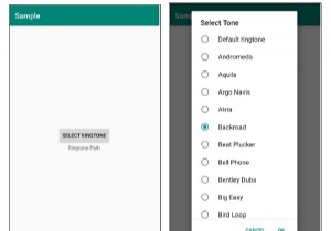 AndroidのアクティビティからAndroidの着信音を設定するにはどうすればよいですか？ 