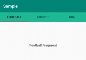 Androidアプリでタブレイアウトを作成する方法は？ 