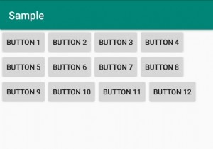 Androidでボタンを数行に1つずつレイアウトにプログラムで追加する方法 