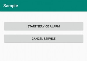 AndroidでAlarmManagerを使用してサービスを開始するにはどうすればよいですか？ 
