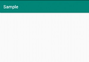 インテントを使用して、あるAndroidアクティビティから別のAndroidアクティビティにオブジェクトを送信するにはどうすればよいですか？ 