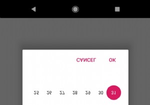 Androidで日時ピッカーを使用するにはどうすればよいですか？ 