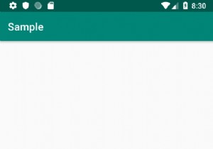 AndroidでBroadcastReceiverを使用するにはどうすればよいですか？ 