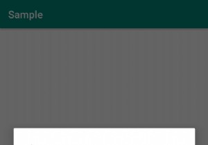 【Android】デバイス起動時にアプリを自動起動させる方法を徹底解説