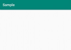 【Android開発】長押し（ロングプレス）を検出する方法をわかりやすく解説
