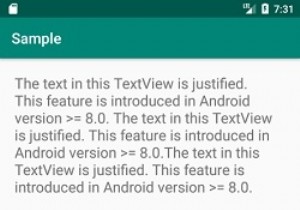 AndroidのTextViewでテキストを正当化する方法は？ 