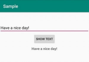 Android用ソフトキーボード開発の基本を解説！入力アプリ作成のステップガイド