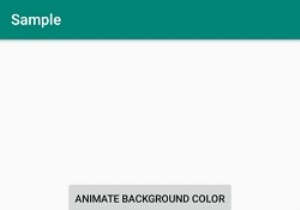 Androidでビューの背景色の変化をどのようにアニメーション化しますか？ 