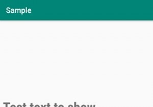 Androidの文字列の下付き文字と上付き文字？ 