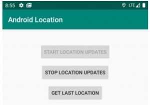 Android GPS、ロケーションマネージャーチュートリアル 