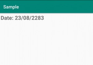 Androidでミリ秒を日付形式に変換するにはどうすればよいですか？ 