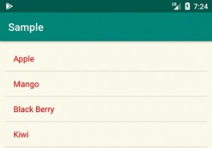 Android ListViewの色とフォントを変更するにはどうすればよいですか？ 
