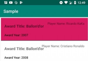 Android RecyclerViewで選択したアイテムを適切に強調表示するにはどうすればよいですか？ 