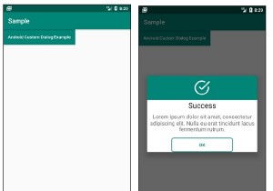 AndroidでカスタムAlertDialogビューを実装する方法は？ 