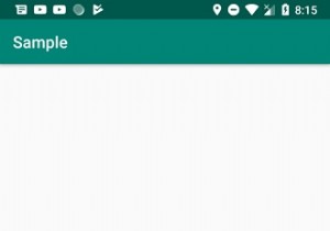Androidで現在実行中のアプリケーションをプログラムで見つける方法は？ 