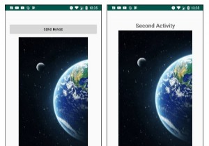 Androidで1つのアクティビティから別のアクティビティに画像を渡す方法は？ 