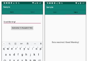 Androidで1つのフラグメントから別のフラグメントにデータを送信するにはどうすればよいですか？ 