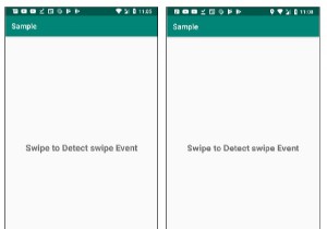 Androidで左/右と上/下の間のスワイプ方向を検出するにはどうすればよいですか？ 