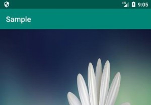 Androidでアスペクト比を維持するためにImageViewで画像を拡大縮小するにはどうすればよいですか？ 