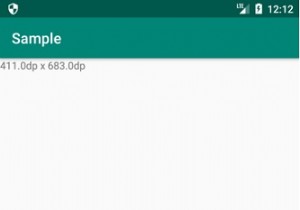 Androidでさまざまな画面サイズをサポートするにはどうすればよいですか？ 