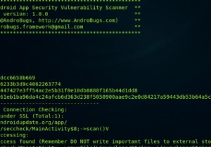 Androidアプリの脆弱性スキャナー 