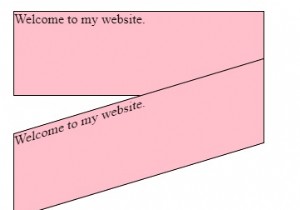 CSSを使用して行列変換でdivを回転させる 