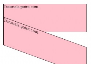 CSSを使用してy軸とともにスキュー変換を定義する 