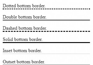 CSSを使用して下の境界線のスタイルを設定します 