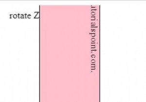 CSS3でz軸を使用して要素を回転変換します 