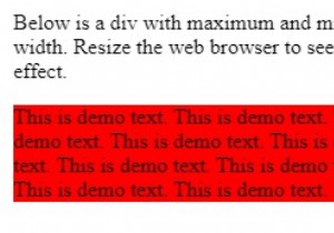 CSSを使用して要素の最小幅と最大幅を設定します 