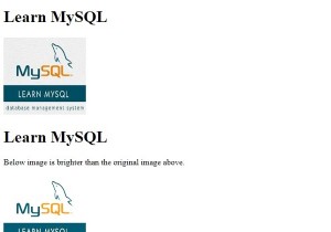 CSS3を使用した画像の明るさの設定 