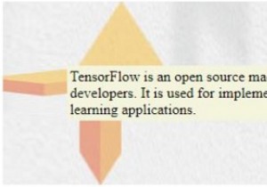 CSSを使用して境界線を作成およびスタイル設定する方法は？ 