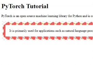 CSS3ボーダー画像の追加 