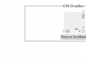 CSSオーバーフロープロパティの操作 