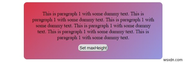 CSSのmax-heightプロパティ 