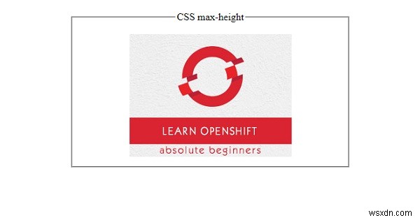 CSSのmax-heightプロパティ 