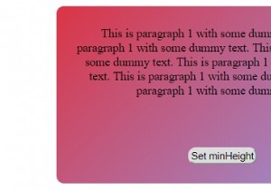 CSSのmin-heightプロパティ 
