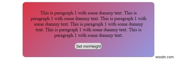 CSSのmin-heightプロパティ 
