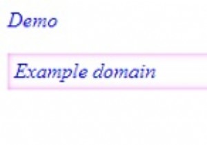 CSSを使用してリンクからデフォルトの下線を削除する 