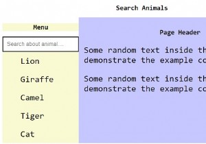 JavaScriptでリンクをフィルタリングするための検索メニューを作成するにはどうすればよいですか？ 