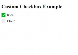 CSSを使用してカスタムチェックボックスとラジオボタンを作成するにはどうすればよいですか？ 