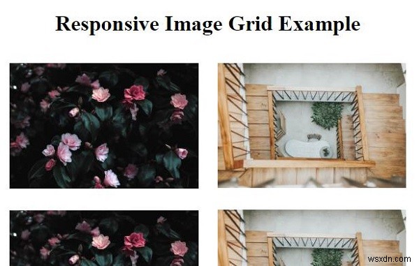 HTMLとCSSでレスポンシブ画像グリッドを作成するにはどうすればよいですか？ 