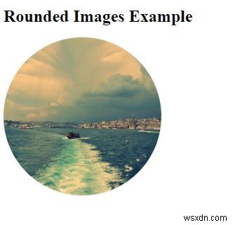 CSSで丸みを帯びた円形の画像を作成するにはどうすればよいですか？ 